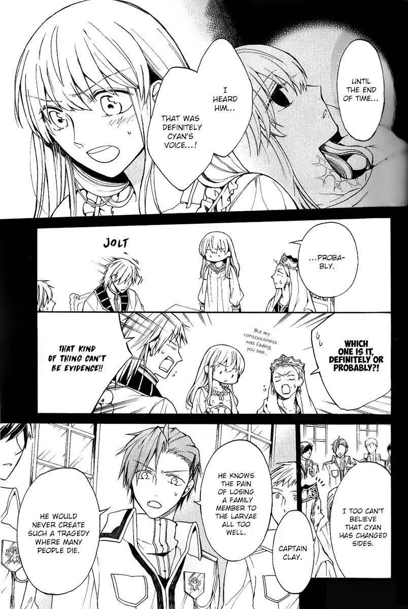 Shinigami to Gin no Kishi Chapter 4 page 6 - Chapter 4