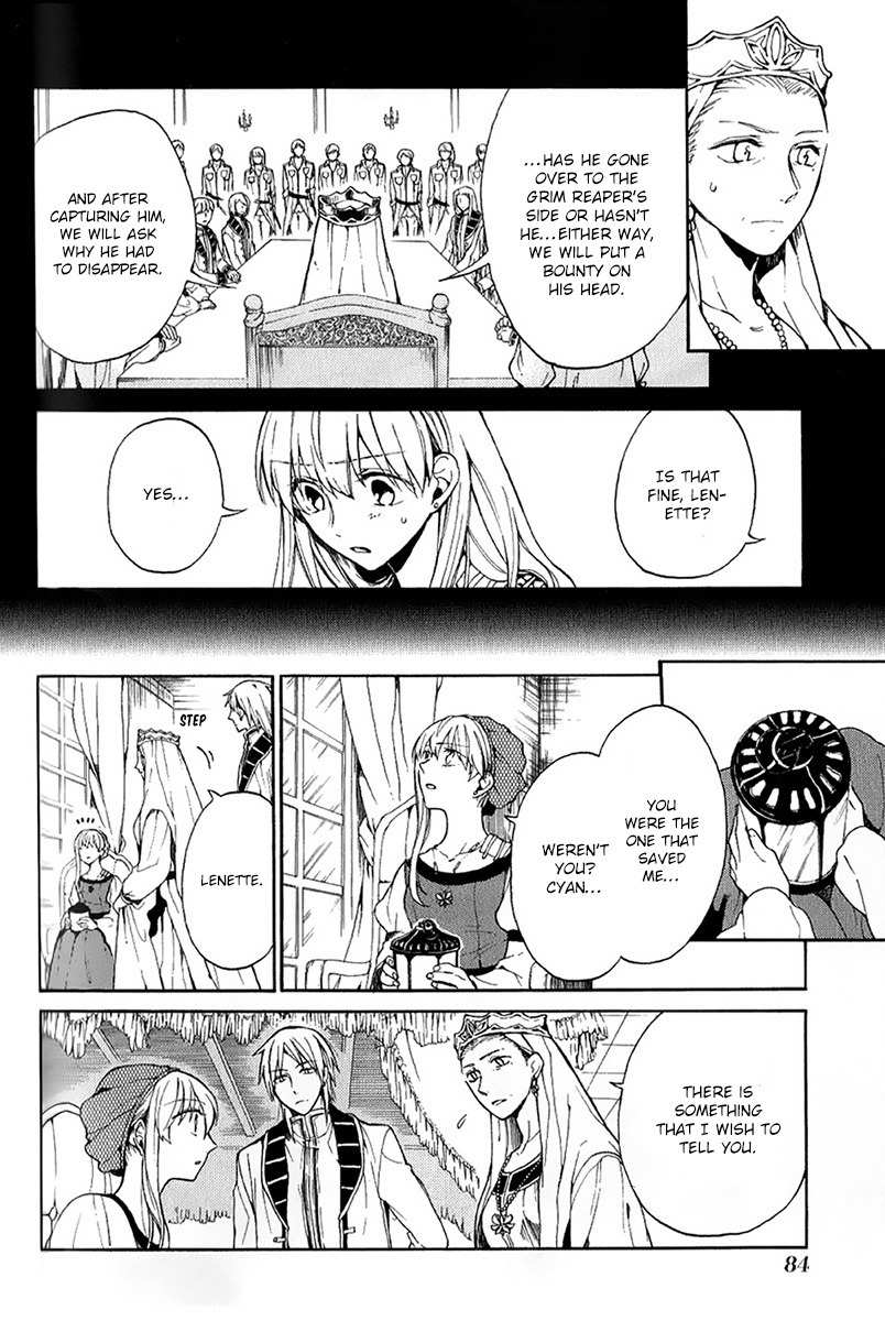 Shinigami to Gin no Kishi Chapter 4 page 7 - Chapter 4