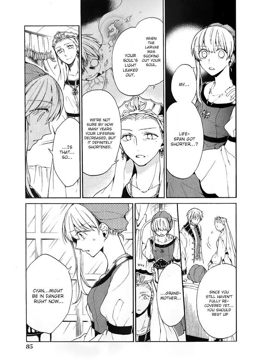 Shinigami to Gin no Kishi Chapter 4 page 8 - Chapter 4