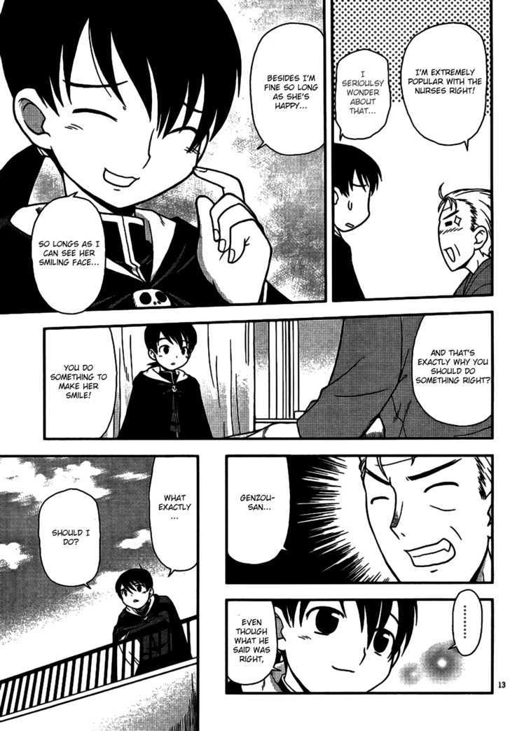 Shinigami Trilogy Chapter 1 page 12 - Chapter 1 : Shinigami Soul