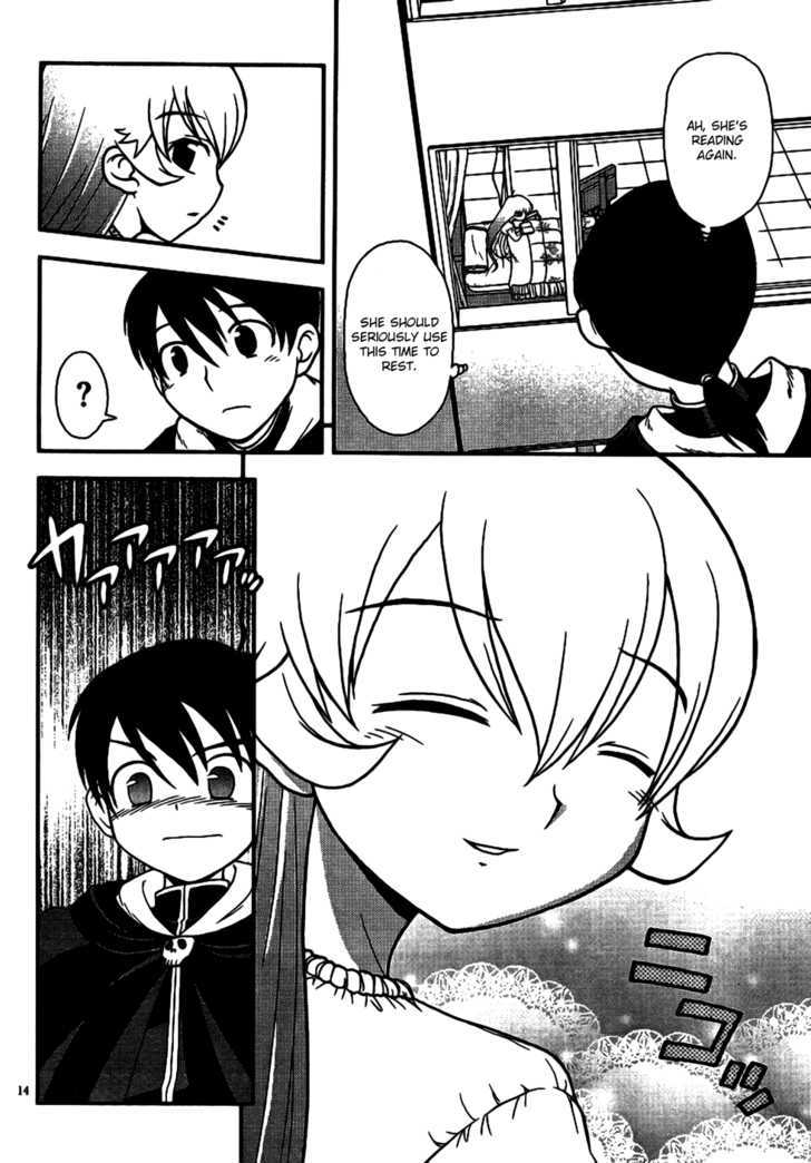 Shinigami Trilogy Chapter 1 page 13 - Chapter 1 : Shinigami Soul