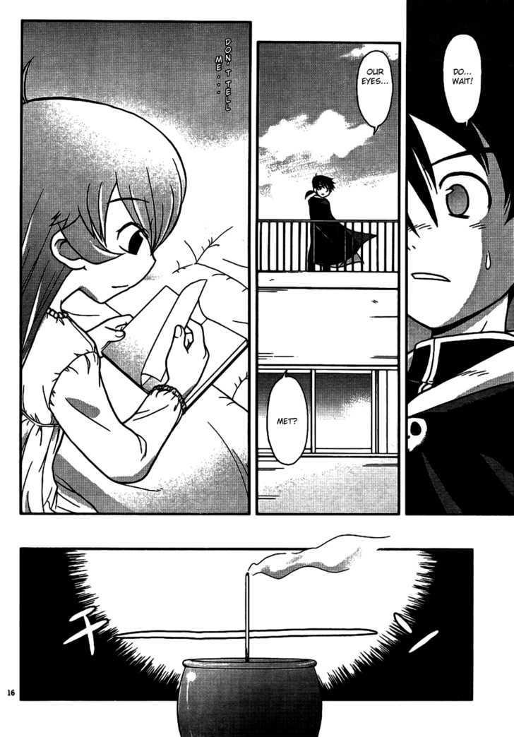 Shinigami Trilogy Chapter 1 page 15 - Chapter 1 : Shinigami Soul