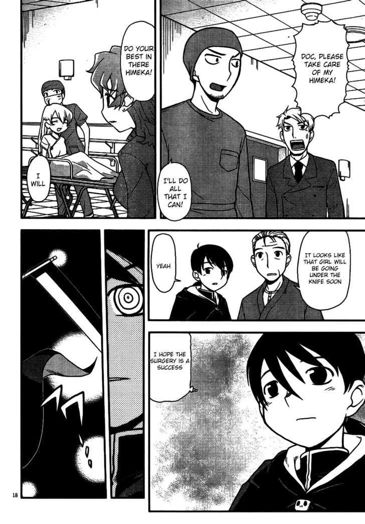 Shinigami Trilogy Chapter 1 page 17 - Chapter 1 : Shinigami Soul