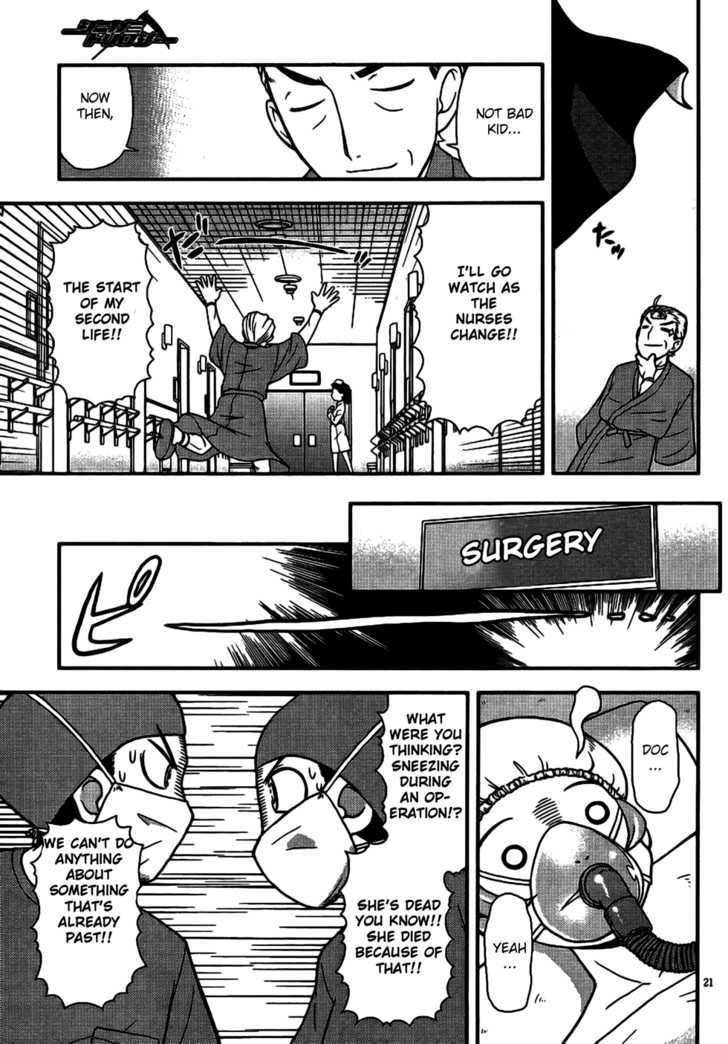 Shinigami Trilogy Chapter 1 page 20 - Chapter 1 : Shinigami Soul