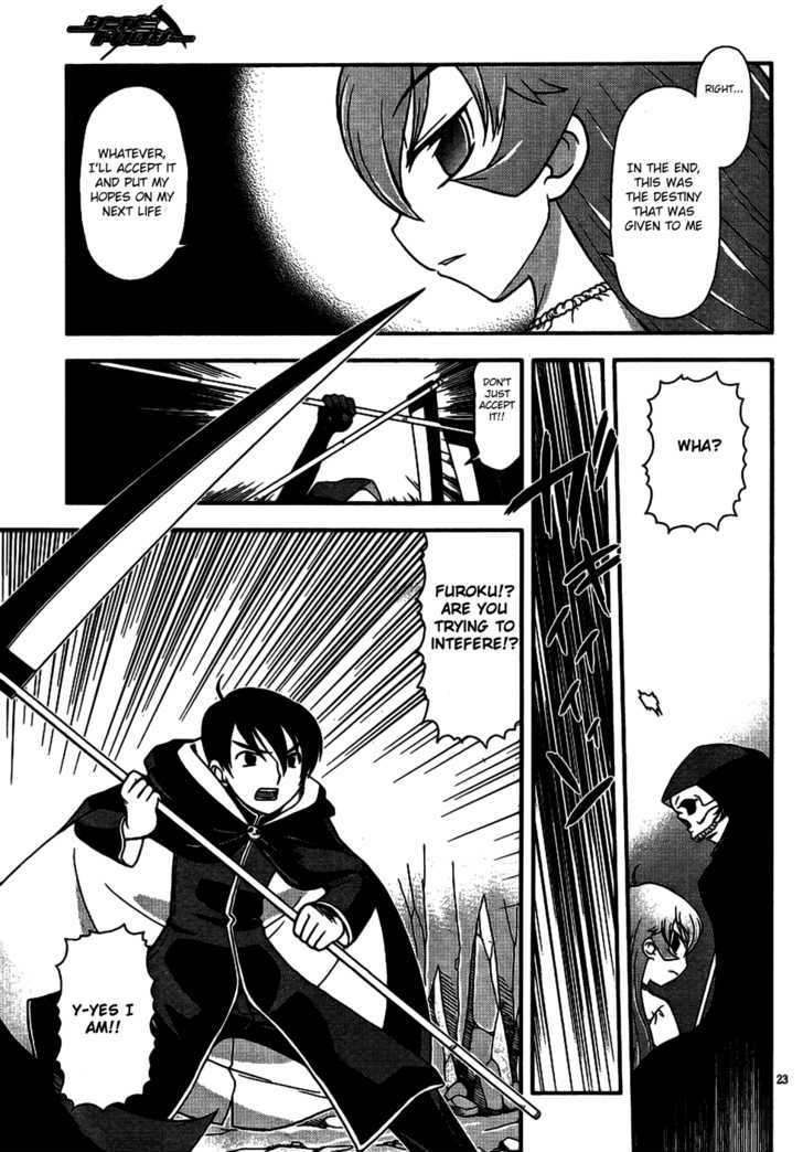 Shinigami Trilogy Chapter 1 page 22 - Chapter 1 : Shinigami Soul