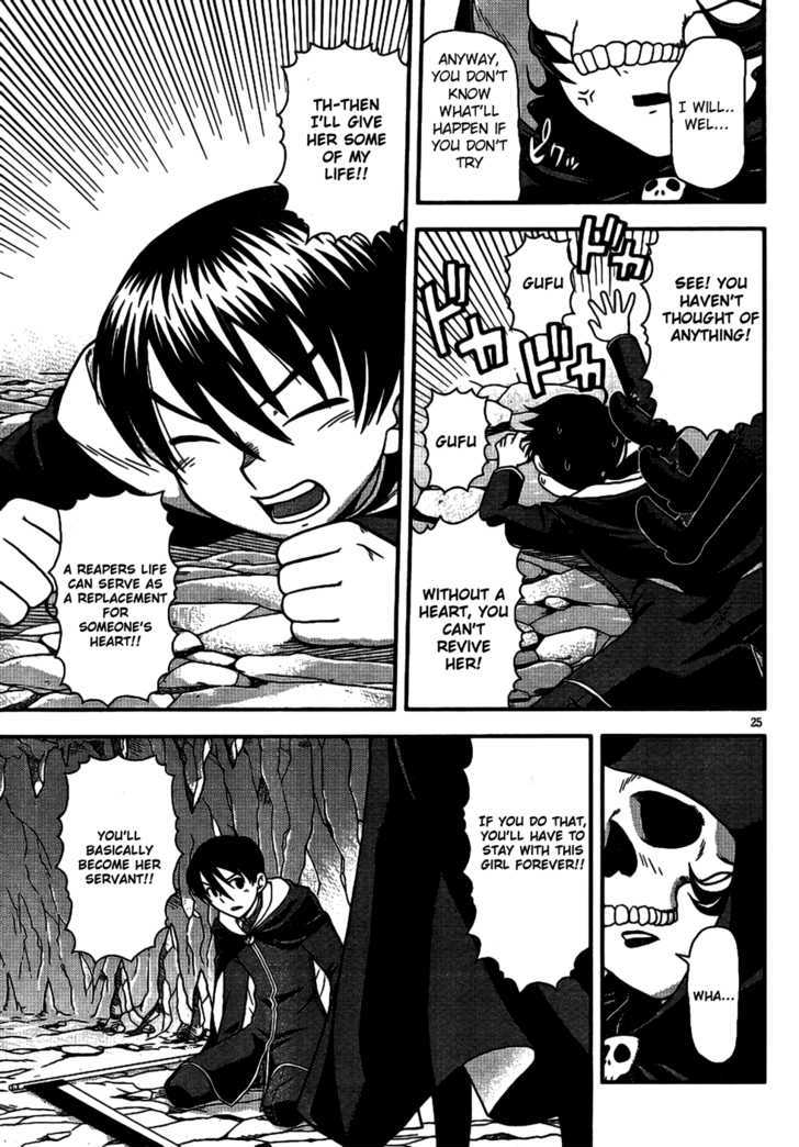 Shinigami Trilogy Chapter 1 page 24 - Chapter 1 : Shinigami Soul