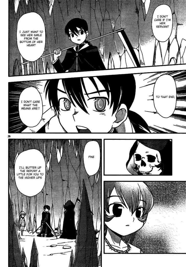 Shinigami Trilogy Chapter 1 page 25 - Chapter 1 : Shinigami Soul
