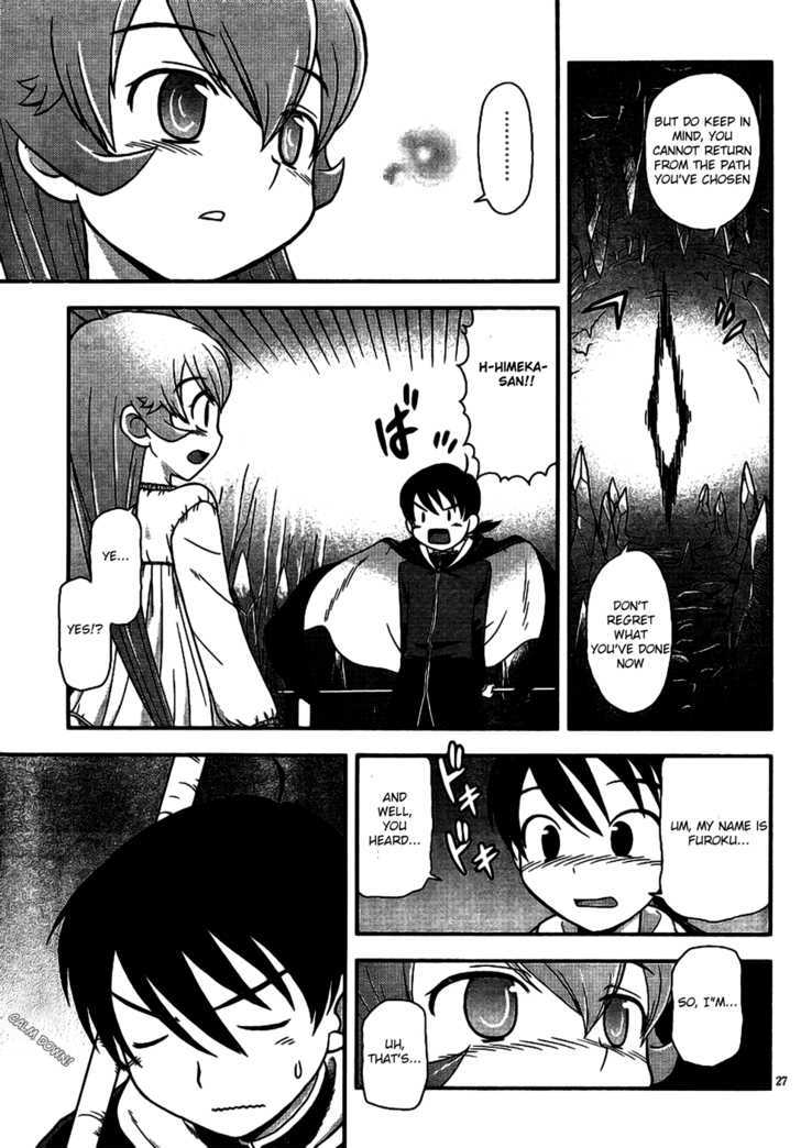Shinigami Trilogy Chapter 1 page 26 - Chapter 1 : Shinigami Soul