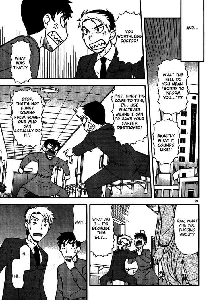 Shinigami Trilogy Chapter 1 page 28 - Chapter 1 : Shinigami Soul
