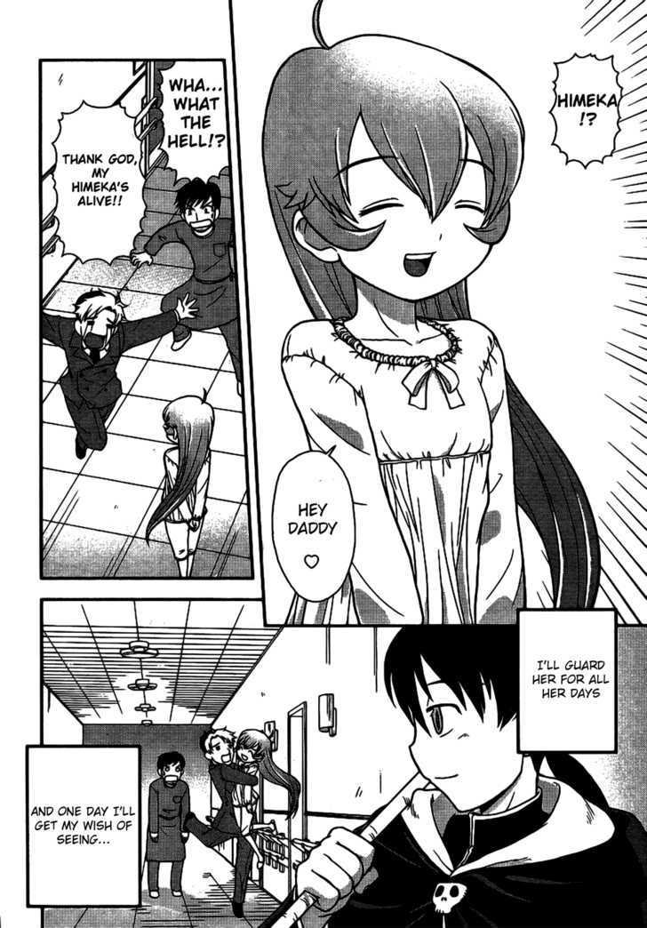 Shinigami Trilogy Chapter 1 page 29 - Chapter 1 : Shinigami Soul