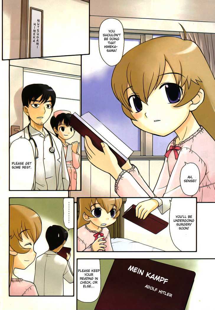 Shinigami Trilogy Chapter 1 page 3 - Chapter 1 : Shinigami Soul