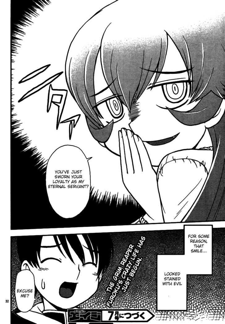 Shinigami Trilogy Chapter 1 page 31 - Chapter 1 : Shinigami Soul