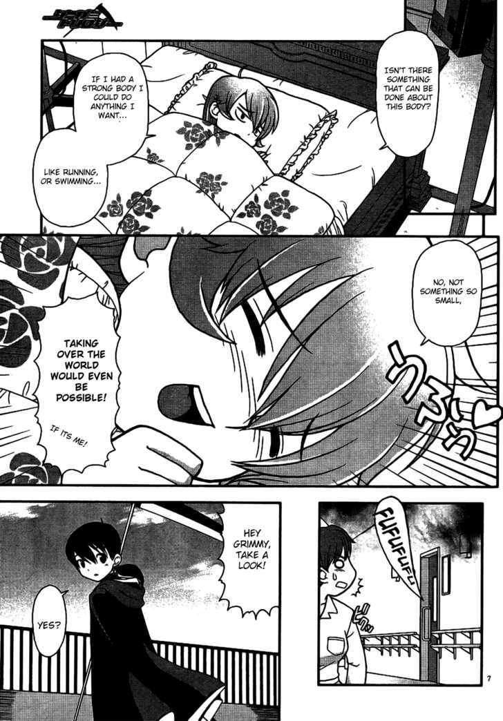 Shinigami Trilogy Chapter 1 page 6 - Chapter 1 : Shinigami Soul