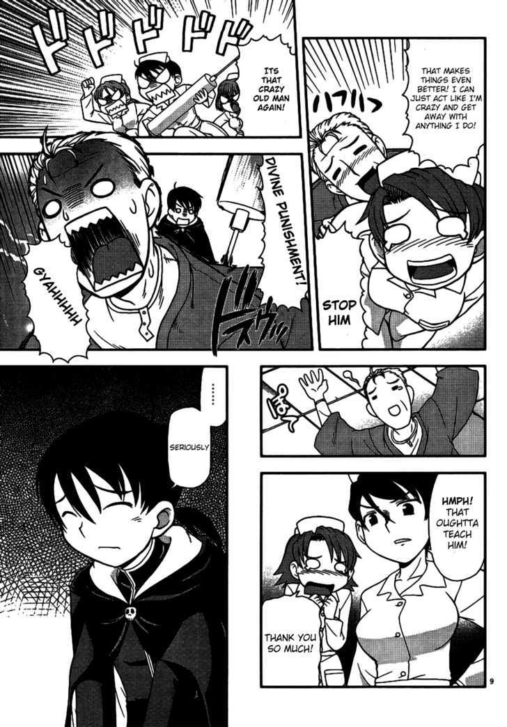 Shinigami Trilogy Chapter 1 page 8 - Chapter 1 : Shinigami Soul