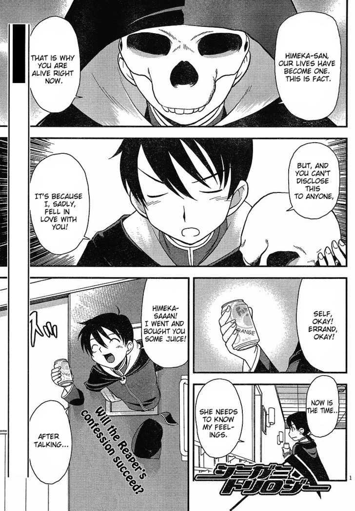 Shinigami Trilogy Chapter 2 page 1 - Chapter 2 : Shinigami Slayer