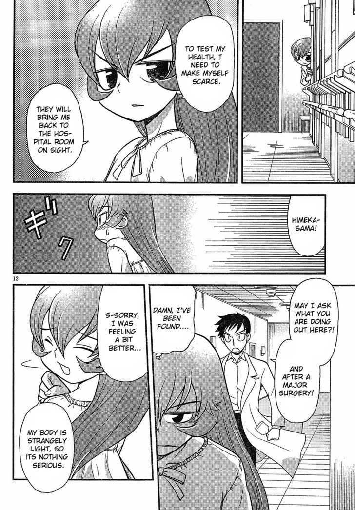 Shinigami Trilogy Chapter 2 page 12 - Chapter 2 : Shinigami Slayer