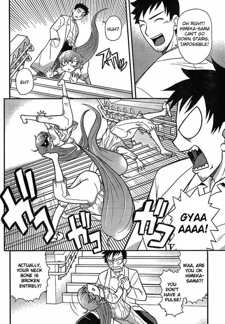 Shinigami Trilogy Chapter 2 page 14 - Chapter 2 : Shinigami Slayer