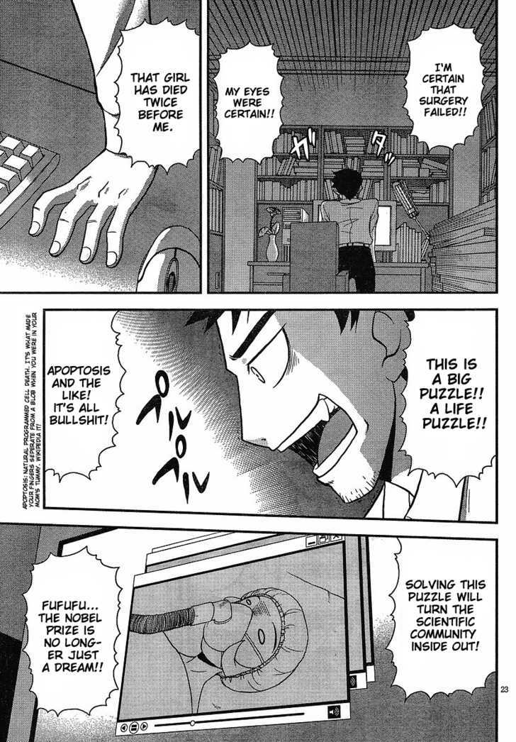 Shinigami Trilogy Chapter 2 page 22 - Chapter 2 : Shinigami Slayer