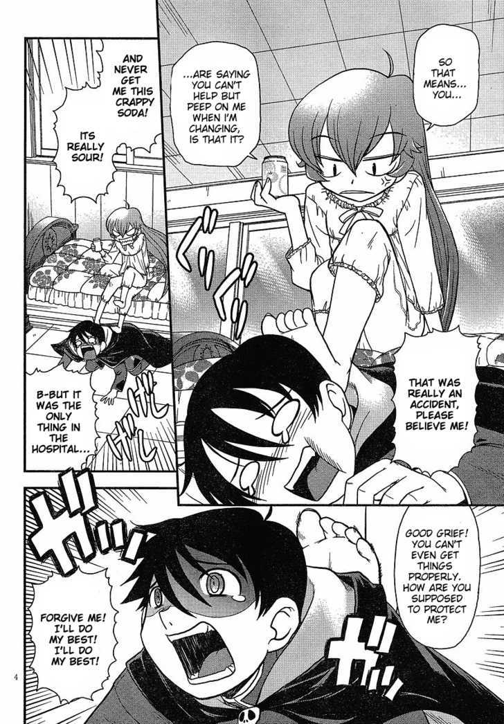 Shinigami Trilogy Chapter 2 page 4 - Chapter 2 : Shinigami Slayer