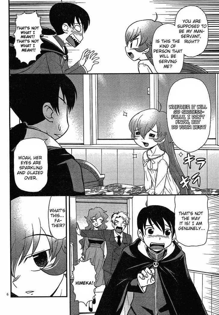 Shinigami Trilogy Chapter 2 page 6 - Chapter 2 : Shinigami Slayer