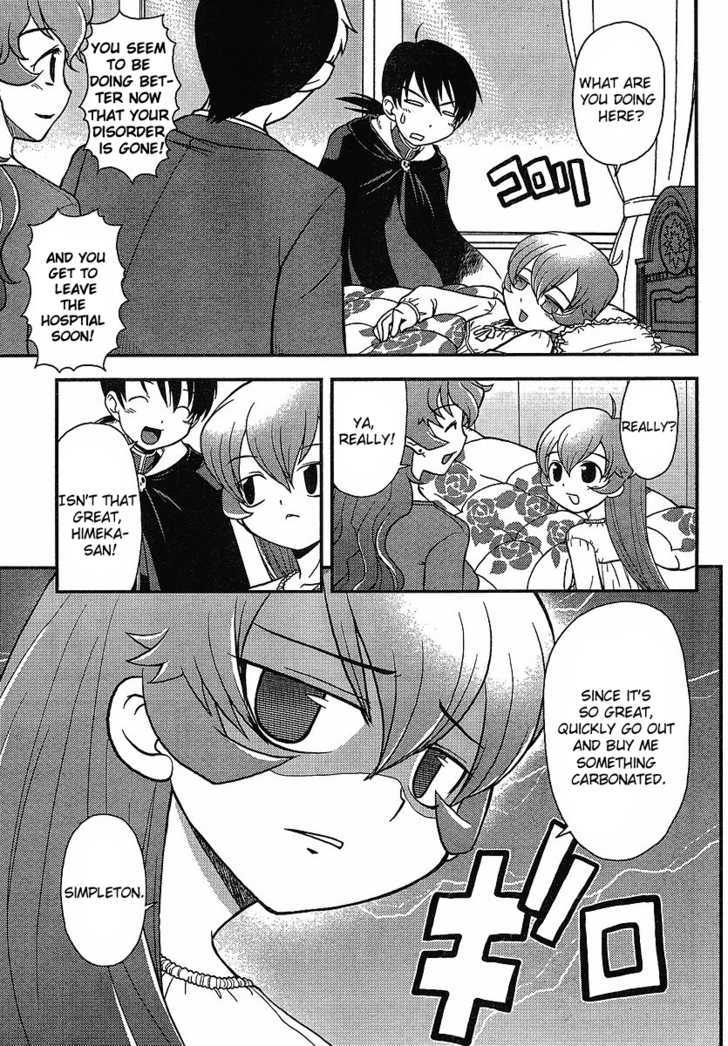 Shinigami Trilogy Chapter 2 page 7 - Chapter 2 : Shinigami Slayer