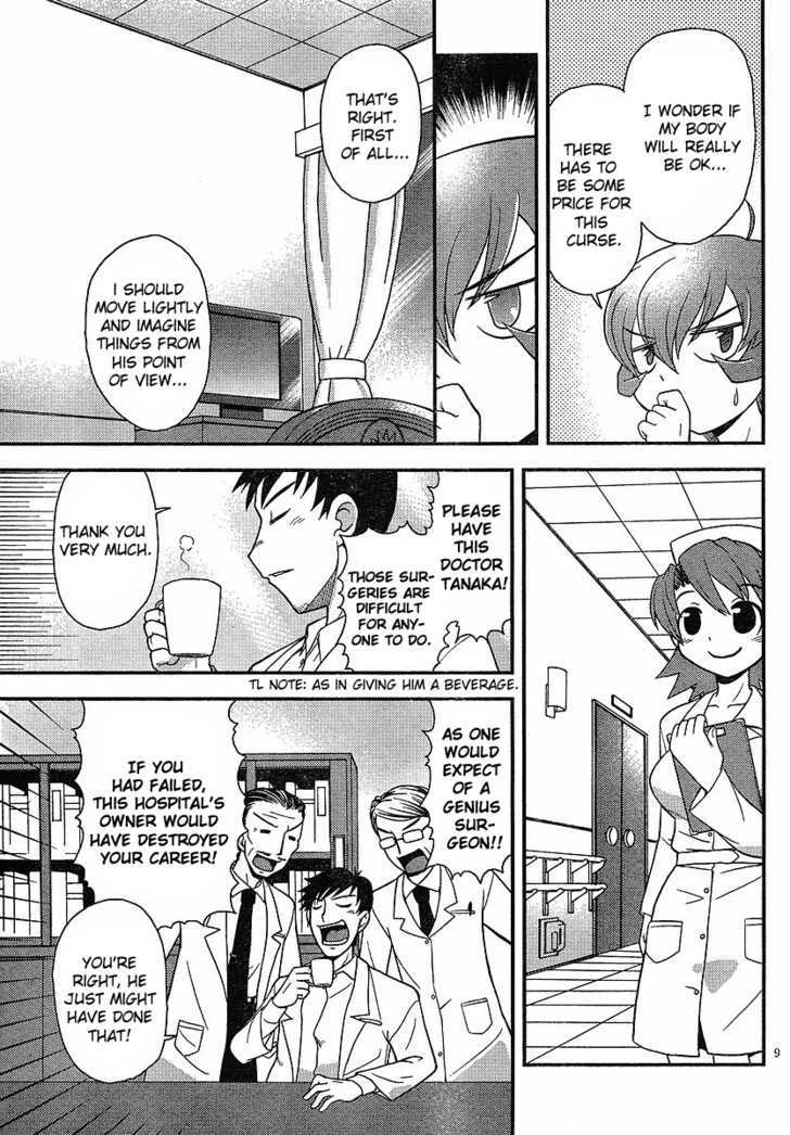 Shinigami Trilogy Chapter 2 page 9 - Chapter 2 : Shinigami Slayer