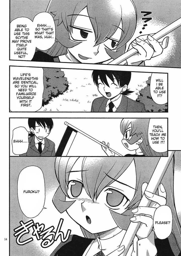 Shinigami Trilogy Chapter 3 page 13 - Chapter 3 : Anger Burst