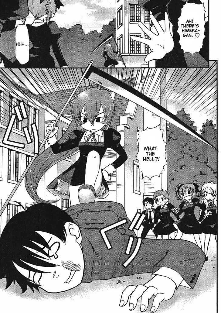 Shinigami Trilogy Chapter 3 page 16 - Chapter 3 : Anger Burst
