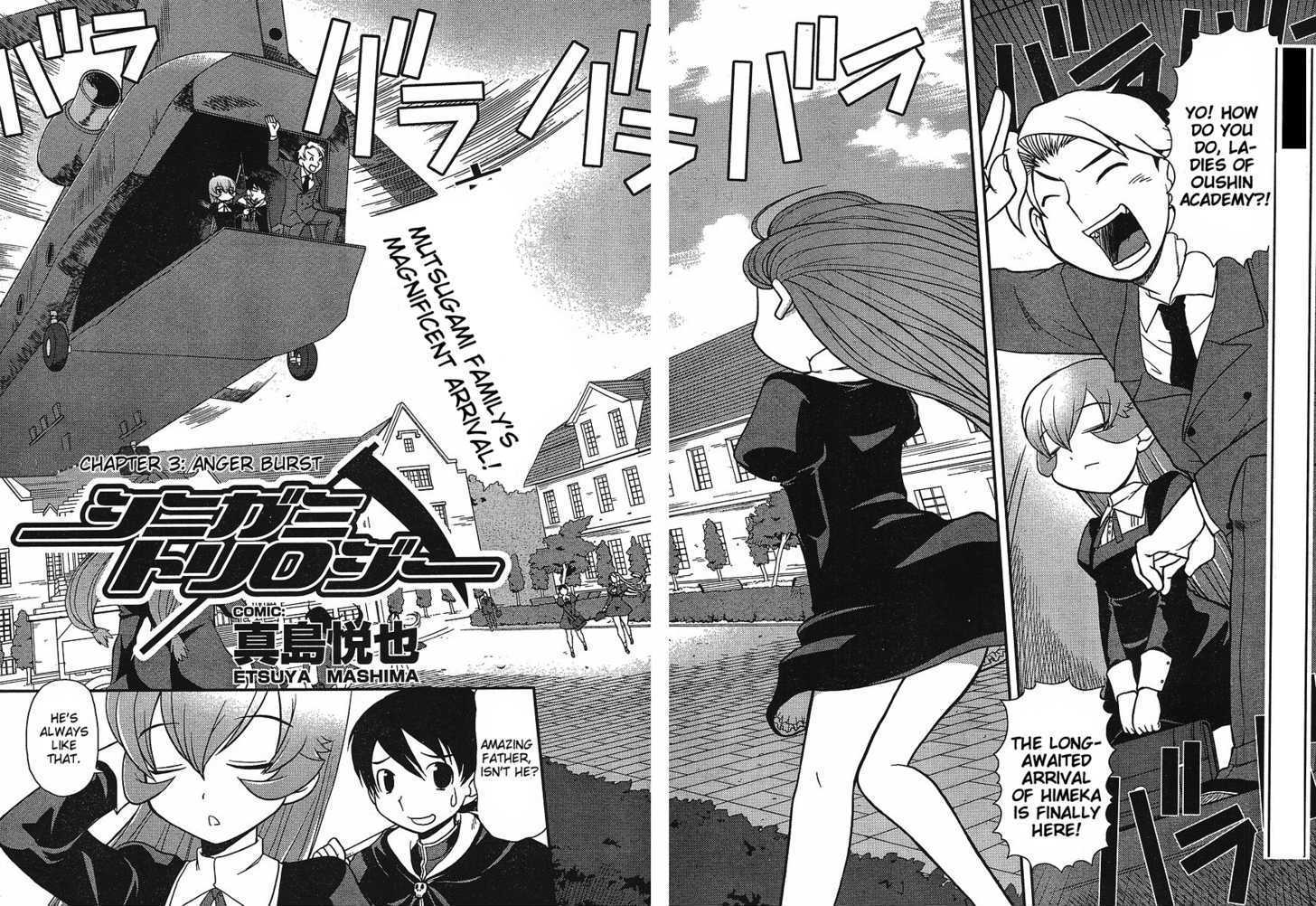 Shinigami Trilogy Chapter 3 page 2 - Chapter 3 : Anger Burst