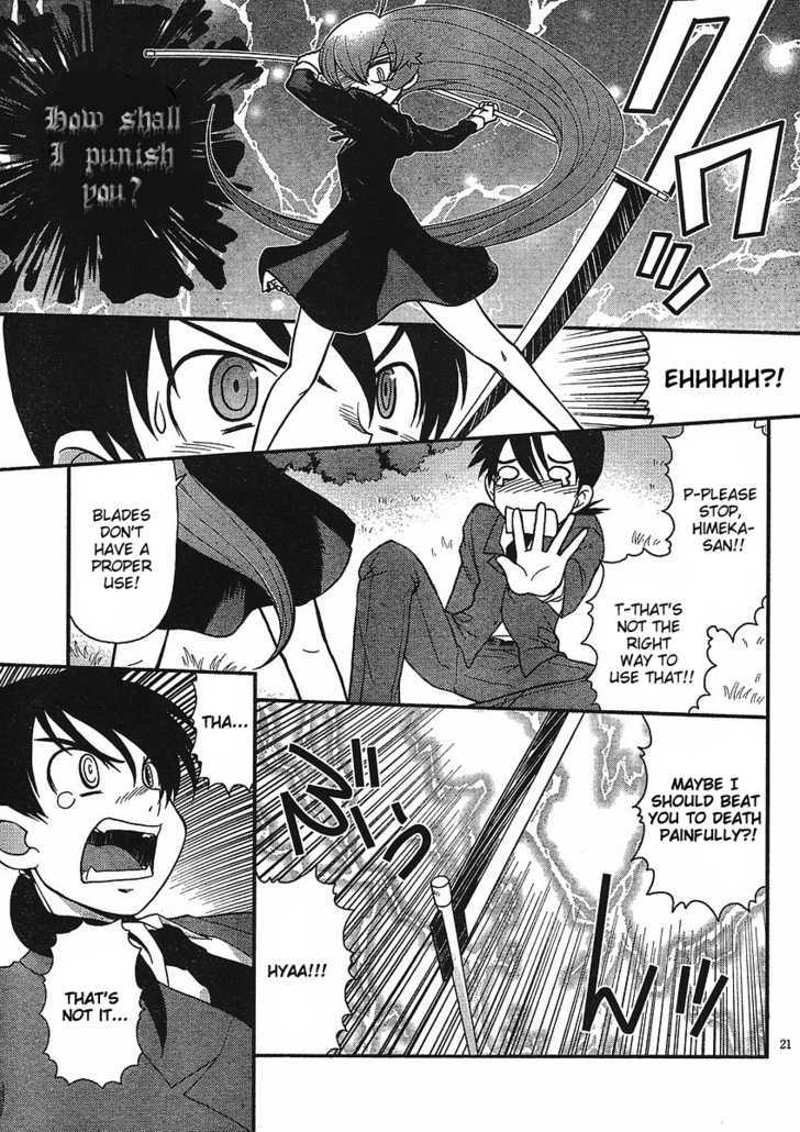 Shinigami Trilogy Chapter 3 page 20 - Chapter 3 : Anger Burst