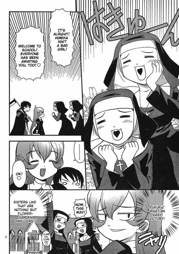 Shinigami Trilogy Chapter 3 page 5 - Chapter 3 : Anger Burst