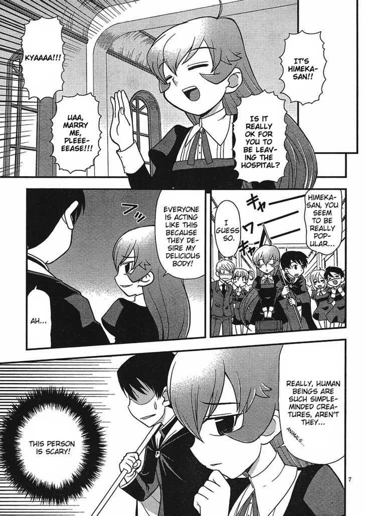 Shinigami Trilogy Chapter 3 page 6 - Chapter 3 : Anger Burst