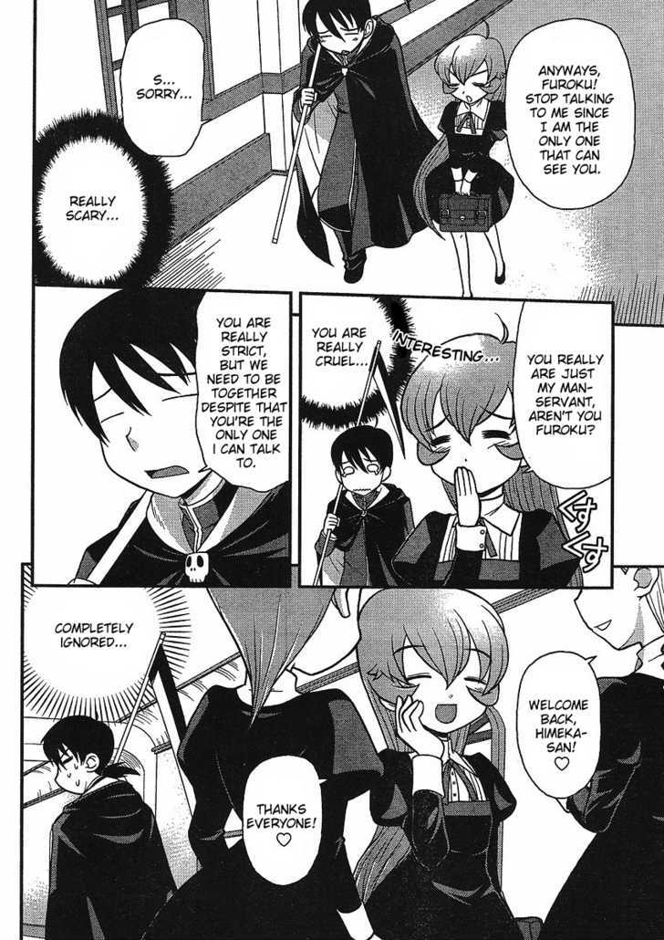 Shinigami Trilogy Chapter 3 page 7 - Chapter 3 : Anger Burst