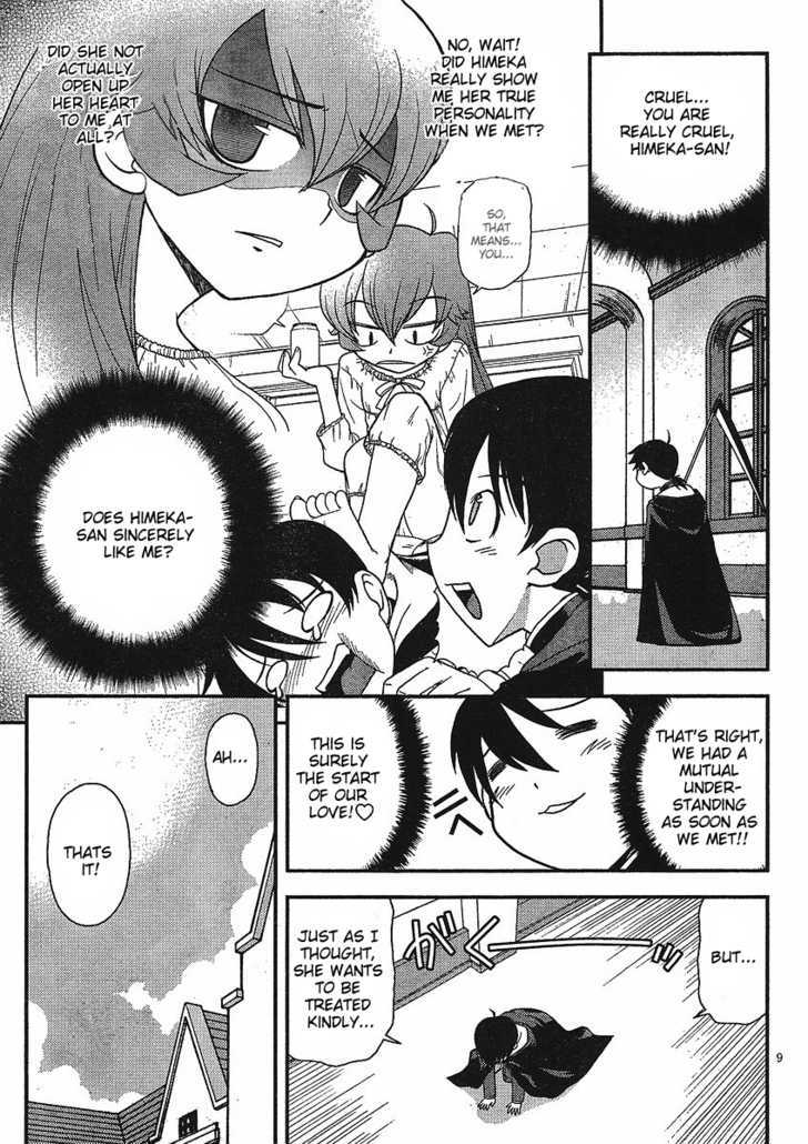 Shinigami Trilogy Chapter 3 page 8 - Chapter 3 : Anger Burst