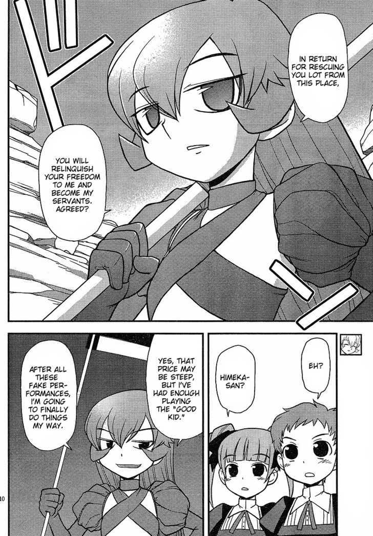 Shinigami Trilogy Chapter 4 page 10 - Chapter 4 : Completely Destroy