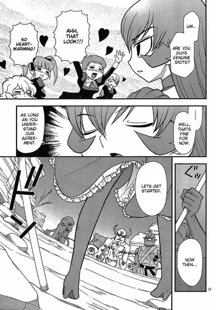 Shinigami Trilogy Chapter 4 page 13 - Chapter 4 : Completely Destroy