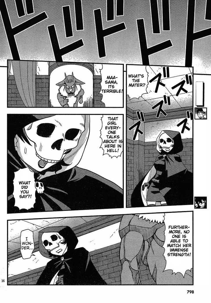 Shinigami Trilogy Chapter 4 page 15 - Chapter 4 : Completely Destroy