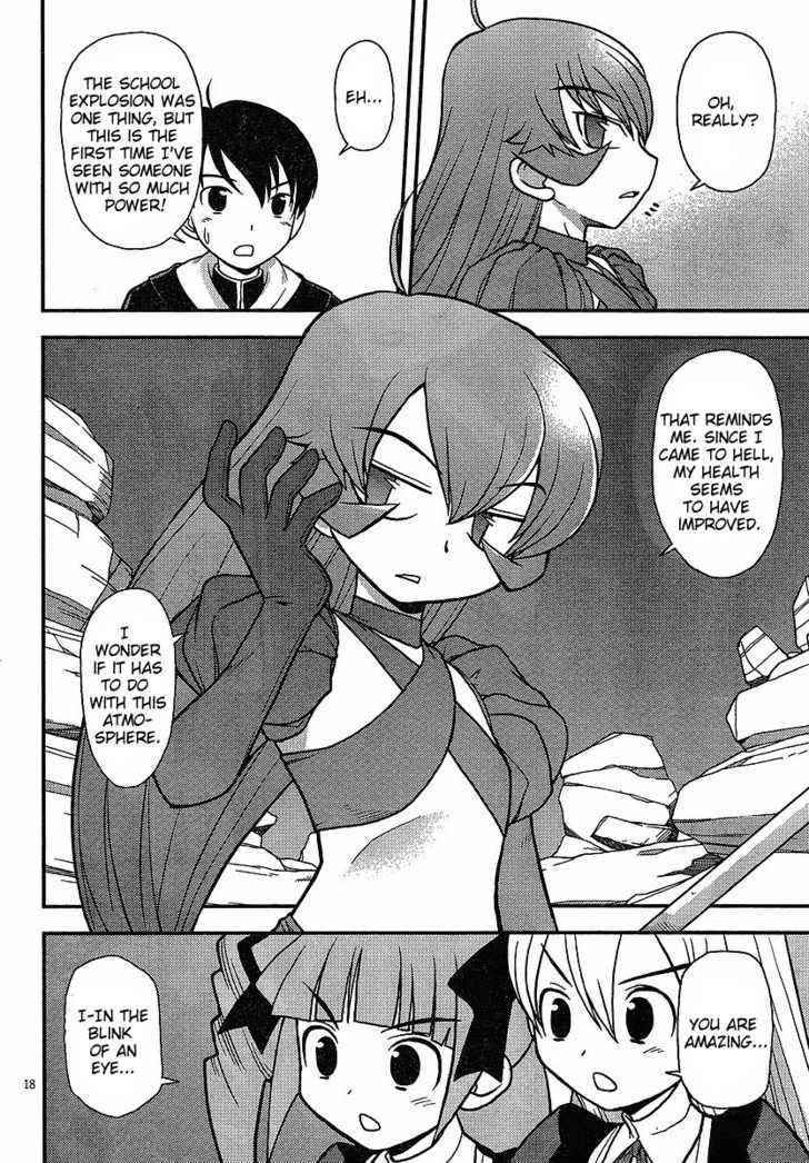 Shinigami Trilogy Chapter 4 page 17 - Chapter 4 : Completely Destroy