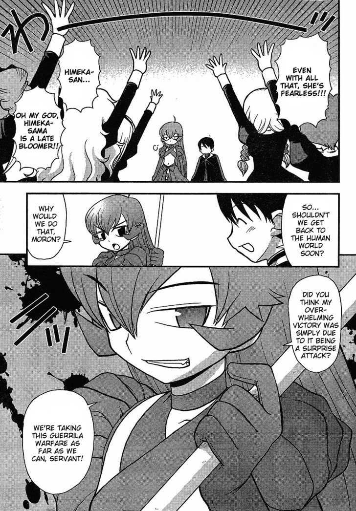 Shinigami Trilogy Chapter 4 page 18 - Chapter 4 : Completely Destroy