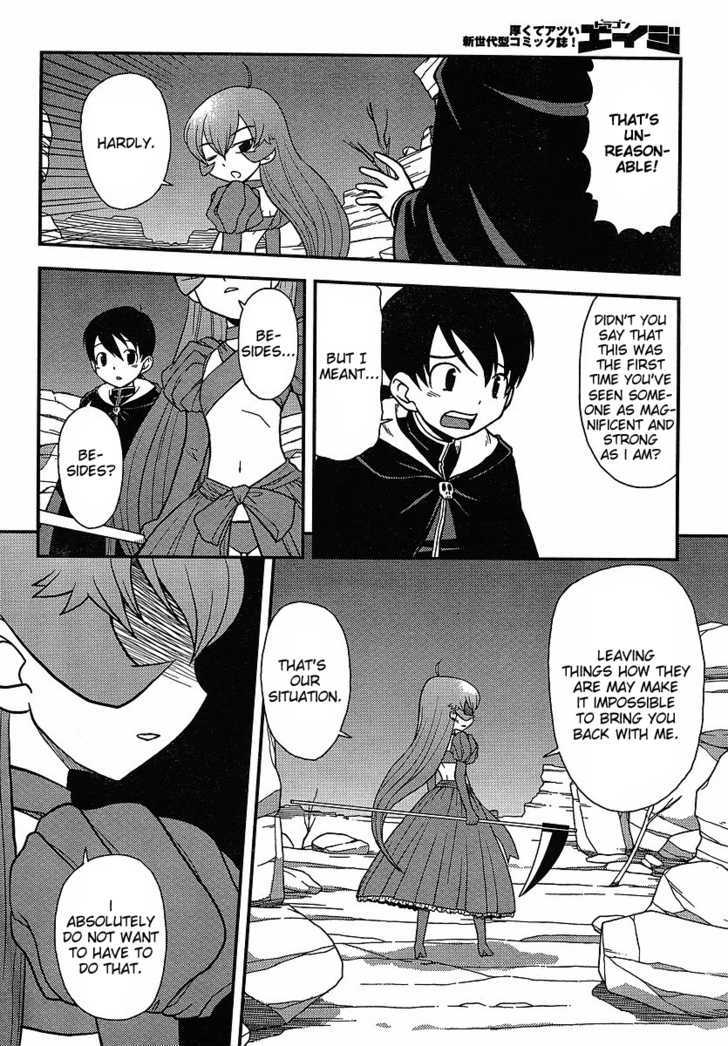 Shinigami Trilogy Chapter 4 page 19 - Chapter 4 : Completely Destroy