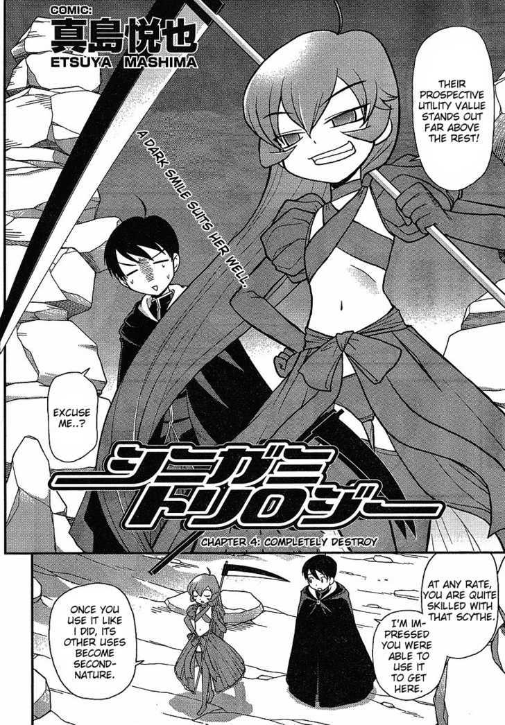 Shinigami Trilogy Chapter 4 page 2 - Chapter 4 : Completely Destroy