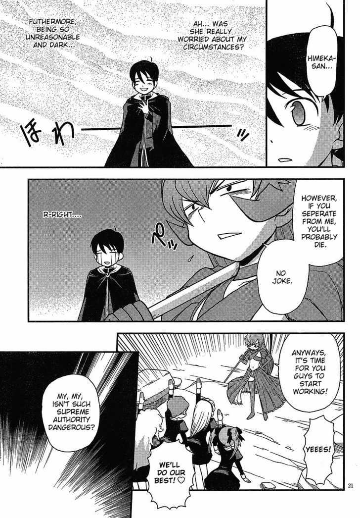 Shinigami Trilogy Chapter 4 page 20 - Chapter 4 : Completely Destroy