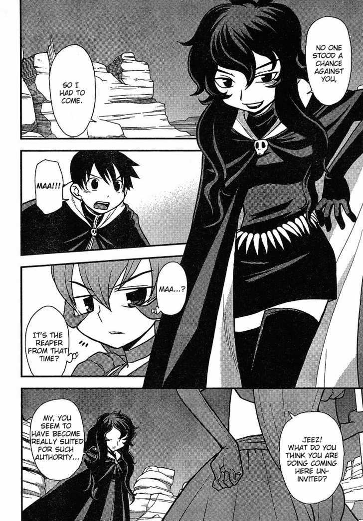 Shinigami Trilogy Chapter 4 page 21 - Chapter 4 : Completely Destroy