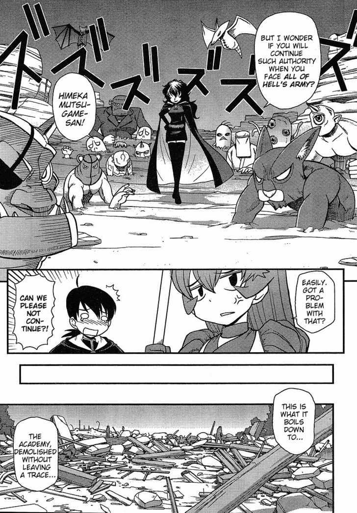 Shinigami Trilogy Chapter 4 page 22 - Chapter 4 : Completely Destroy