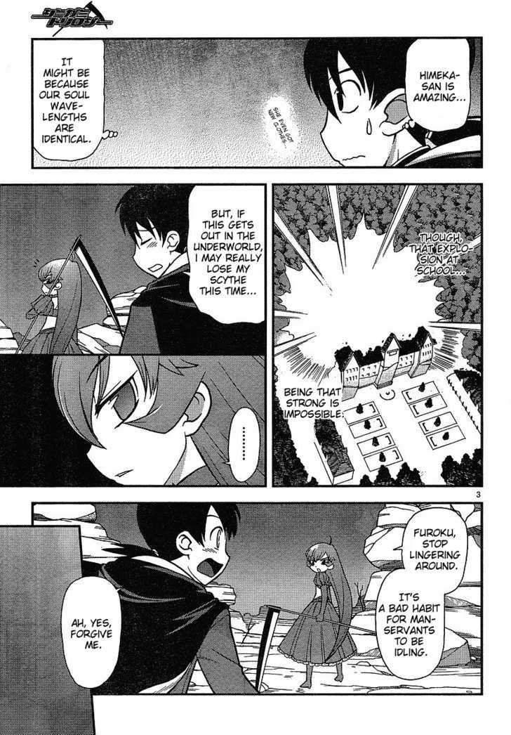Shinigami Trilogy Chapter 4 page 3 - Chapter 4 : Completely Destroy
