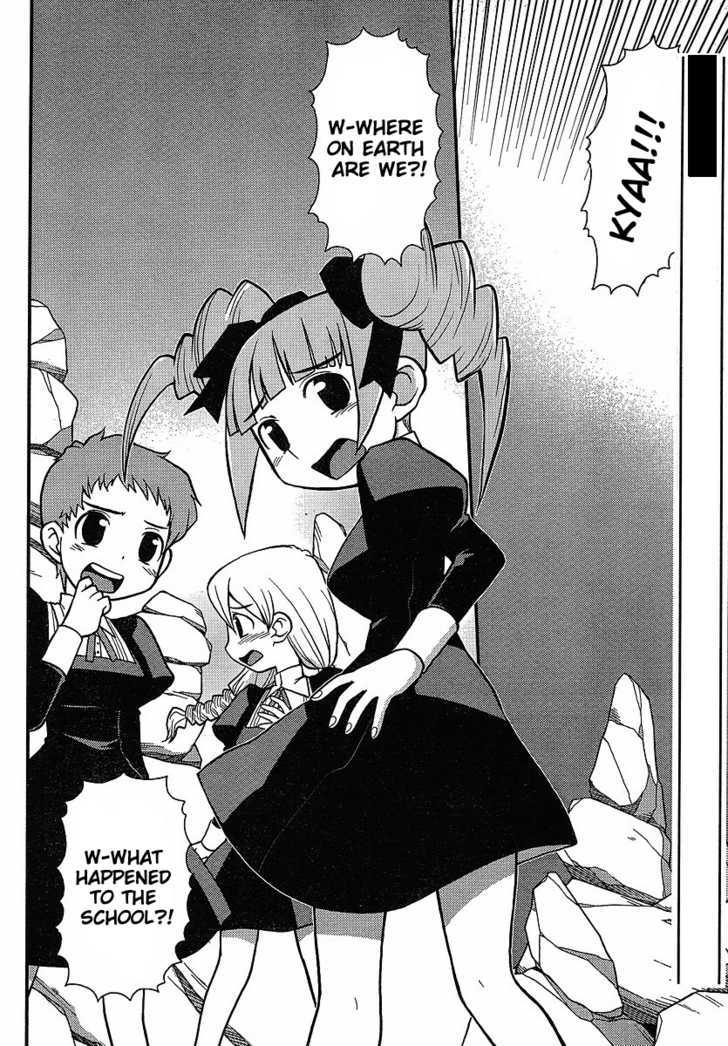 Shinigami Trilogy Chapter 4 page 4 - Chapter 4 : Completely Destroy