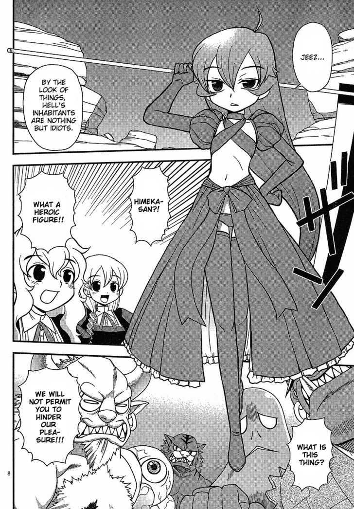 Shinigami Trilogy Chapter 4 page 8 - Chapter 4 : Completely Destroy