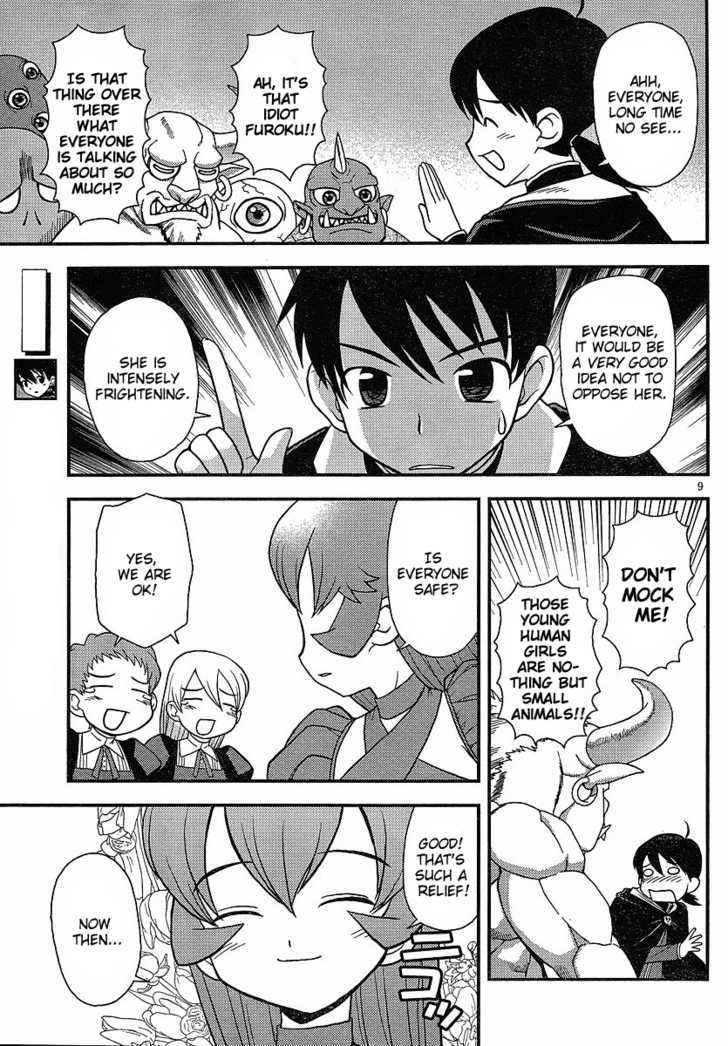 Shinigami Trilogy Chapter 4 page 9 - Chapter 4 : Completely Destroy