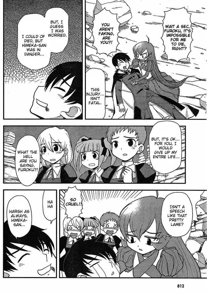 Shinigami Trilogy Chapter 5 page 10 - Chapter 5 : Lighthearted Rampage