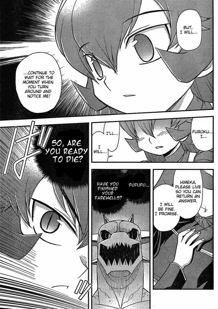 Shinigami Trilogy Chapter 5 page 11 - Chapter 5 : Lighthearted Rampage